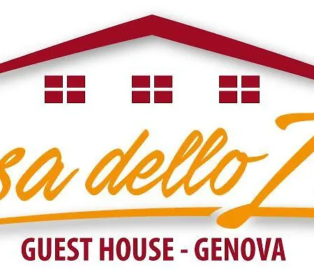 Gaslini Vicinissimo - Casa Dello Zio 3* Генуя